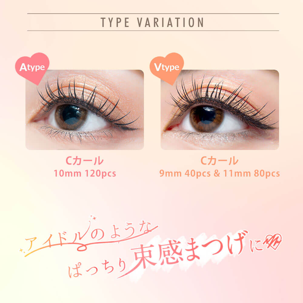 TABAKAN Natural Eyelashes